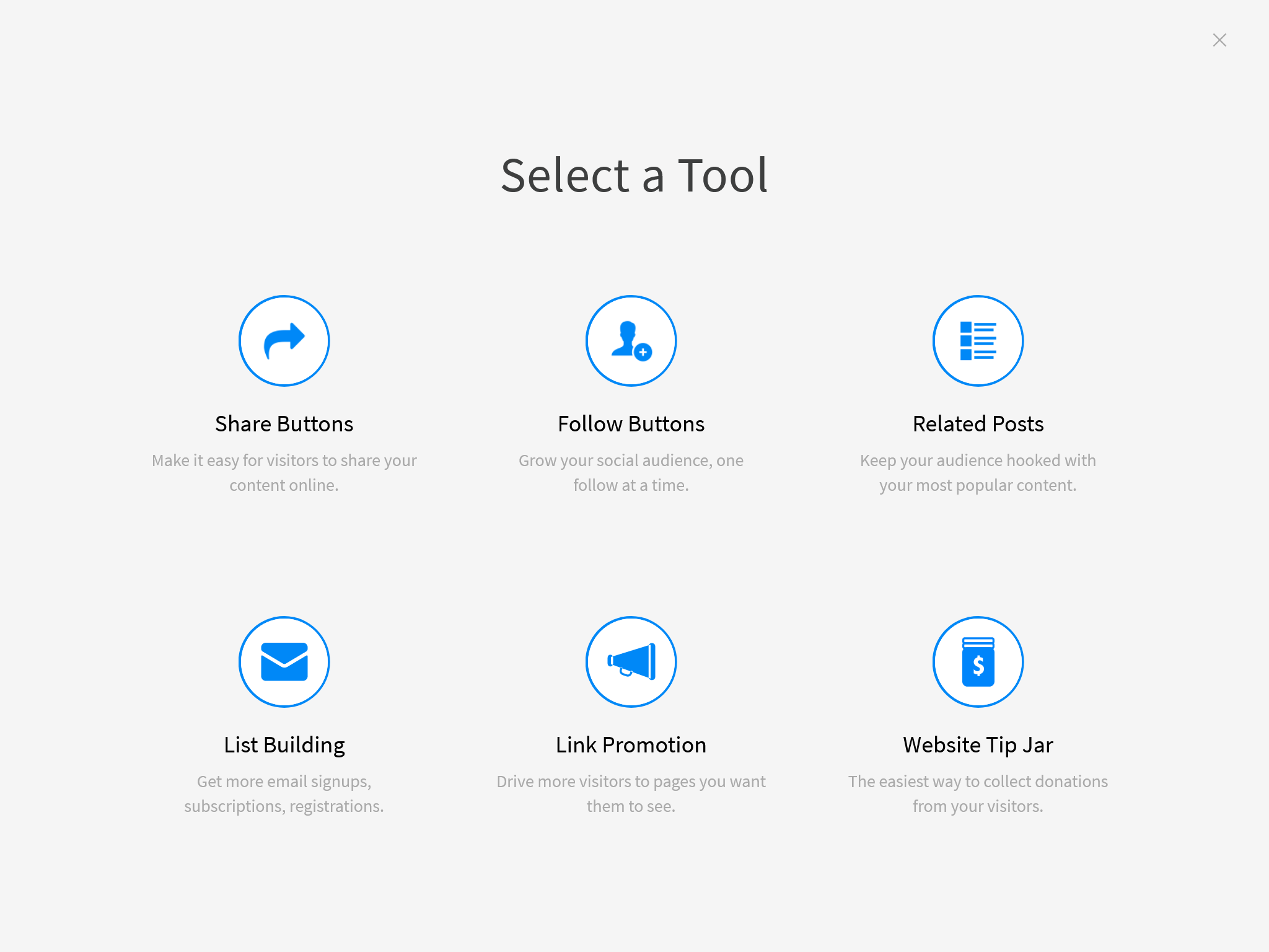 Select Tool - AddThis