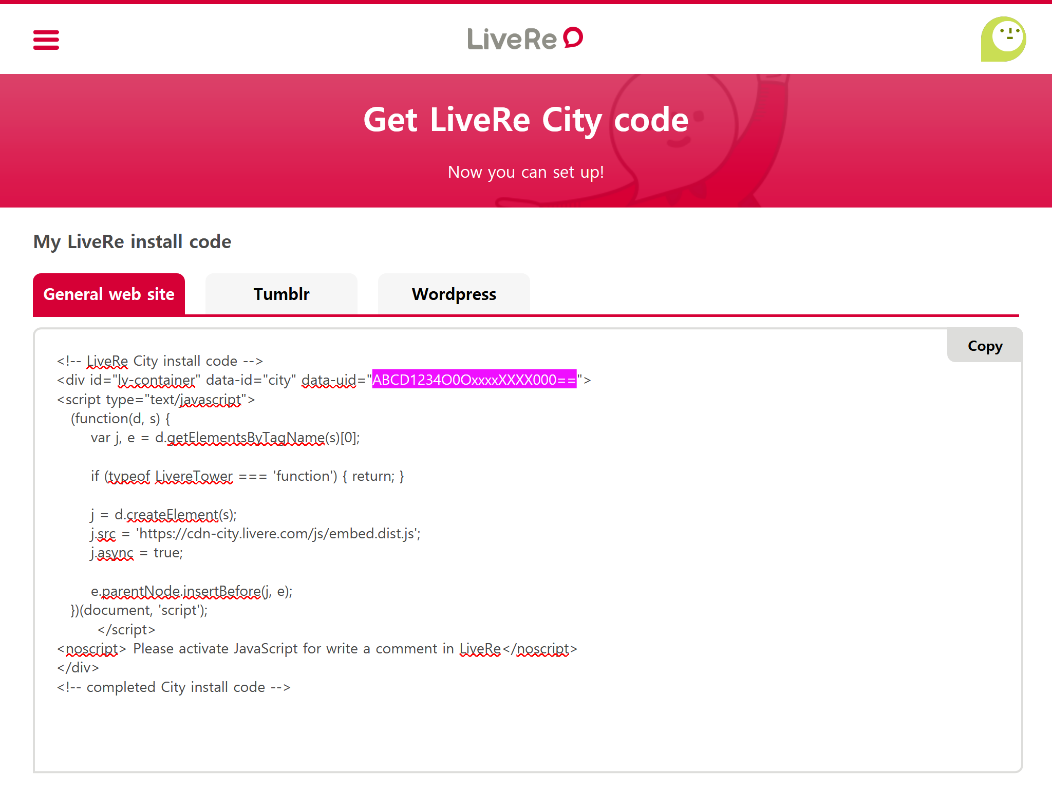 Get Code - LiveRe
